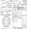 toyota vitz 2009 -TOYOTA--Vitz NCP91-5298737---TOYOTA--Vitz NCP91-5298737- image 3