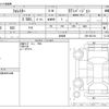 subaru forester 2004 -SUBARU--Forester TA-SG9--SG9-002134---SUBARU--Forester TA-SG9--SG9-002134- image 3