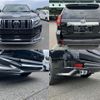 toyota land-cruiser-prado 2021 quick_quick_3BA-TRJ150W_TRJ150-0122657 image 10