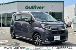 daihatsu move 2014 CFJ0556544