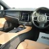 volvo v90 2018 CFJ1622989 image 16