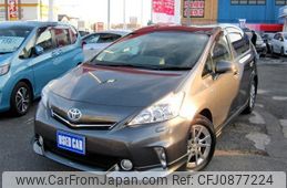 toyota prius-α 2014 -TOYOTA 【名変中 】--Prius α ZVW41W--3341336---TOYOTA 【名変中 】--Prius α ZVW41W--3341336-