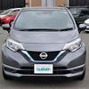 nissan note 2020 -NISSAN--Note DAA-HE12--HE12-408534---NISSAN--Note DAA-HE12--HE12-408534- image 12