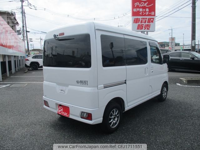 daihatsu hijet-van 2024 CFJ1711551 image 2
