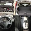 nissan note 2010 504928-919686 image 5
