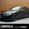 bmw m4 2015 -BMW--BMW M4 CBA-3C30--WBS3R92020K340994---BMW--BMW M4 CBA-3C30--WBS3R92020K340994- image 1