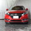 honda vezel 2017 -HONDA 【札幌 332ﾔ735】--VEZEL RU4--1212632---HONDA 【札幌 332ﾔ735】--VEZEL RU4--1212632- image 7