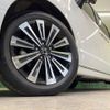 honda stepwagon 2023 -HONDA--Stepwgn 6AA-RP8--RP8-1039919---HONDA--Stepwgn 6AA-RP8--RP8-1039919- image 14