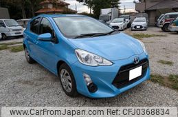 toyota aqua 2015 quick_quick_DAA-NHP10_NHP10-2433264