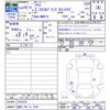 toyota aqua 2016 -TOYOTA 【福岡 504ﾁ2930】--AQUA NHP10--6543538---TOYOTA 【福岡 504ﾁ2930】--AQUA NHP10--6543538- image 3
