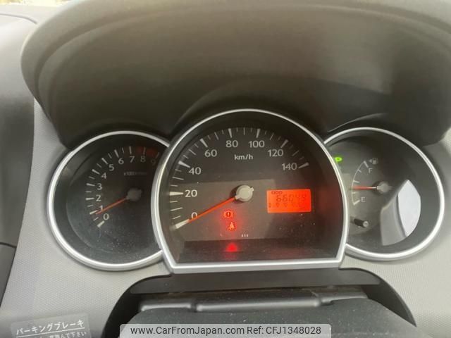 daihatsu sonica 2006 -DAIHATSU--Sonica CBA-L405S--L405S-0005636---DAIHATSU--Sonica CBA-L405S--L405S-0005636- image 1