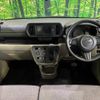 daihatsu boon 2019 -DAIHATSU--Boon 5BA-M700S--M700S-0023298---DAIHATSU--Boon 5BA-M700S--M700S-0023298- image 2