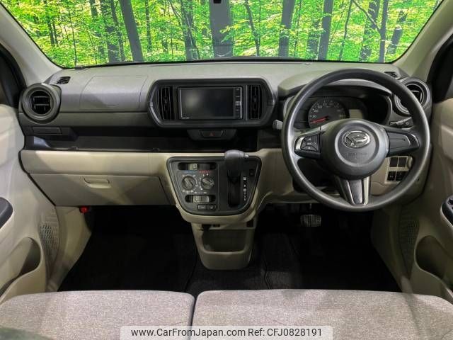 daihatsu boon 2019 -DAIHATSU--Boon 5BA-M700S--M700S-0023298---DAIHATSU--Boon 5BA-M700S--M700S-0023298- image 2