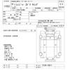 hino ranger 2018 -HINO--Hino Ranger FC2ABA-100614---HINO--Hino Ranger FC2ABA-100614- image 3