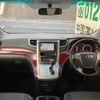 toyota alphard 2009 quick_quick_DBA-ANH20W_ANH20W-8074105 image 3