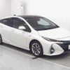 toyota prius-phv 2017 -TOYOTA 【広島 302ﾂ8575】--Prius PHV ZVW52--3027207---TOYOTA 【広島 302ﾂ8575】--Prius PHV ZVW52--3027207- image 1