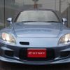 honda s2000 2001 -HONDA--S2000 AP1--AP1-1200488---HONDA--S2000 AP1--AP1-1200488- image 5