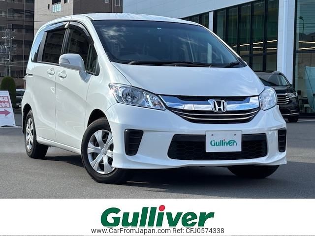 honda freed 2016 -HONDA--Freed DBA-GB3--GB3-1644364---HONDA--Freed DBA-GB3--GB3-1644364- image 1