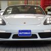 porsche boxster 2016 -PORSCHE--Porsche Boxster ABA-982H2--WP0ZZZ98ZHS230653---PORSCHE--Porsche Boxster ABA-982H2--WP0ZZZ98ZHS230653- image 20