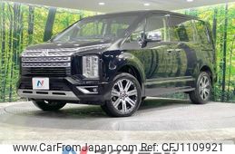 mitsubishi delica-d5 2024 -MITSUBISHI--Delica D5 3DA-CV1W--CV1W-5006738---MITSUBISHI--Delica D5 3DA-CV1W--CV1W-5006738-