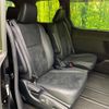 toyota voxy 2021 quick_quick_ZRR80W_ZRR80-0645184 image 9
