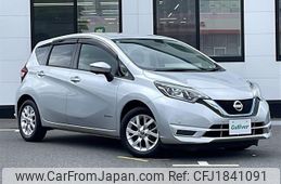nissan note 2020 CFJ1841091