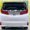 toyota alphard 2022 -TOYOTA--Alphard 3BA-AGH30W--AGH30-0428816---TOYOTA--Alphard 3BA-AGH30W--AGH30-0428816- image 16