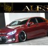 toyota mark-x 2015 -TOYOTA--MarkX DBA-GRX130--GRX130-6094976---TOYOTA--MarkX DBA-GRX130--GRX130-6094976- image 1