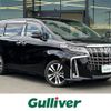 toyota alphard 2023 -TOYOTA--Alphard 3BA-AGH30W--AGH30-0455236---TOYOTA--Alphard 3BA-AGH30W--AGH30-0455236- image 1