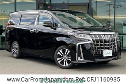 toyota alphard 2023 -TOYOTA--Alphard 3BA-AGH30W--AGH30-0455236---TOYOTA--Alphard 3BA-AGH30W--AGH30-0455236-