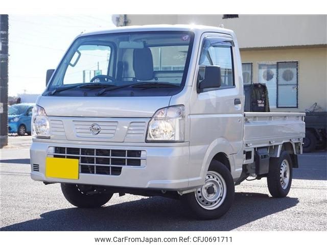 nissan clipper-truck 2021 -NISSAN--Clipper Truck EBD-DR16T--DR16T-533984---NISSAN--Clipper Truck EBD-DR16T--DR16T-533984- image 1