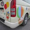 toyota regiusace-van 2012 CFJ1526799 image 47