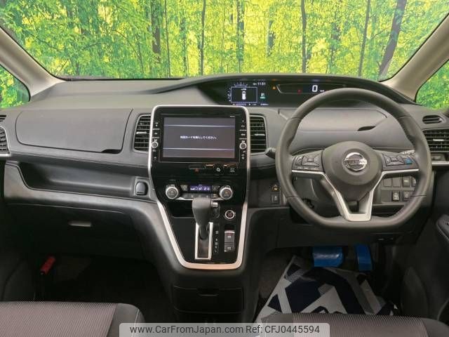 nissan serena 2018 -NISSAN--Serena DAA-GFC27--GFC27-085306---NISSAN--Serena DAA-GFC27--GFC27-085306- image 2