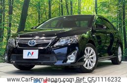 toyota camry 2013 quick_quick_AVV50_AVV50-1034120