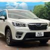 subaru forester 2020 quick_quick_SK9_SK9-033600 image 17