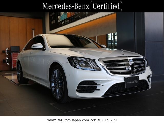 mercedes-benz s-class 2020 -MERCEDES-BENZ--Benz S Class LDA-222034--W1K2220342A558219---MERCEDES-BENZ--Benz S Class LDA-222034--W1K2220342A558219- image 1