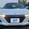 honda s660 2019 -HONDA--S660 DBA-JW5--JW5-1103082---HONDA--S660 DBA-JW5--JW5-1103082- image 14