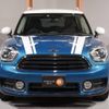 mini mini-others 2017 CFJ1624634 image 8