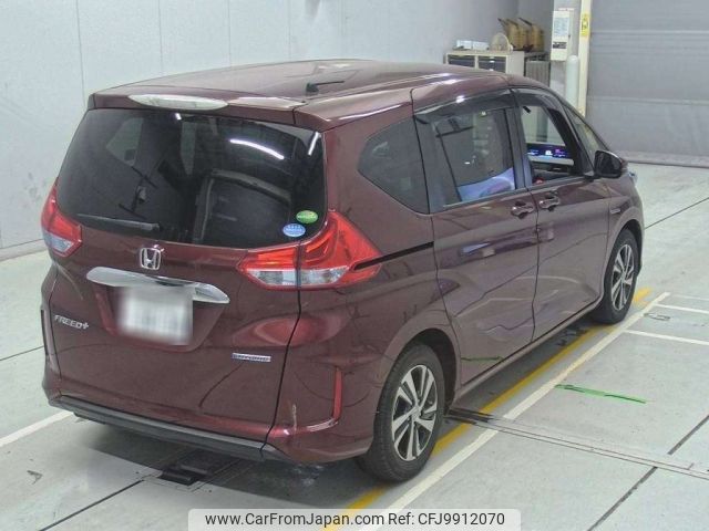 honda freed 2017 -HONDA 【名古屋 539と3030】--Freed GB7-1053968---HONDA 【名古屋 539と3030】--Freed GB7-1053968- image 2