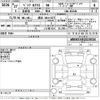 mercedes-benz g-class 2015 -MERCEDES-BENZ 【横浜 346ほ5577】--Benz G Class 463346-WDB4633462X238326---MERCEDES-BENZ 【横浜 346ほ5577】--Benz G Class 463346-WDB4633462X238326- image 3