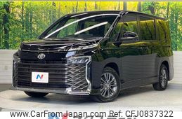 toyota voxy 2024 quick_quick_MZRA90W_MZRA90-0095910