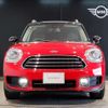 mini mini-others 2019 CFJ1563941 image 13