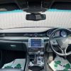 maserati quattroporte 2014 CFJ1689869 image 3