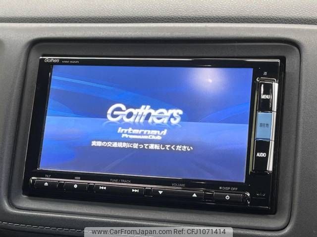 honda vezel 2015 -HONDA--VEZEL DAA-RU3--RU3-1061148---HONDA--VEZEL DAA-RU3--RU3-1061148- image 2