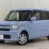 daihatsu move-conte 2015 -DAIHATSU--Move Conte DBA-L585S--L585S-0043588---DAIHATSU--Move Conte DBA-L585S--L585S-0043588- image 17