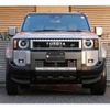 toyota toyota-others 2025 quick_quick_3DA-GDJ250W_GDJ250-0012110 image 4