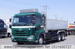 nissan diesel-ud-quon 2014 CFJ1600727