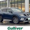 nissan x-trail 2014 -NISSAN--X-Trail DBA-NT32--NT32-028672---NISSAN--X-Trail DBA-NT32--NT32-028672- image 1