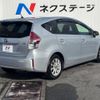 toyota prius-α 2015 quick_quick_ZVW40W_ZVW40-3107568 image 2