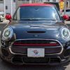 mini mini-others 2016 CFJ9916861 image 10